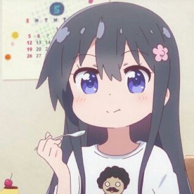 人民的名义